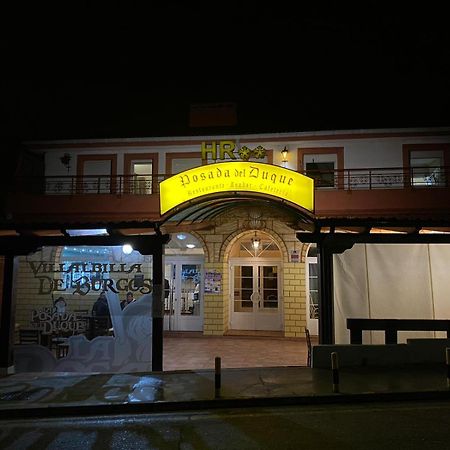 Hostal-Restaurante Posada Del Duque Villalbilla de Burgos Luaran gambar